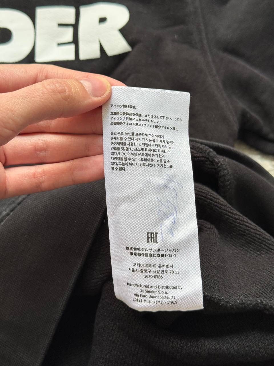Jil Sander Jil Sander sweatshirt Size US S / EU 44-46 / 1 - 5 Thumbnail