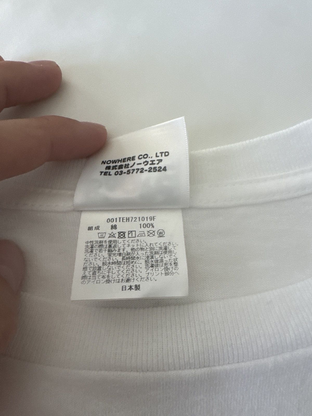 Bape Bape NYC store exclusive tee Size US XL / EU 56 / 4 - 7 Thumbnail