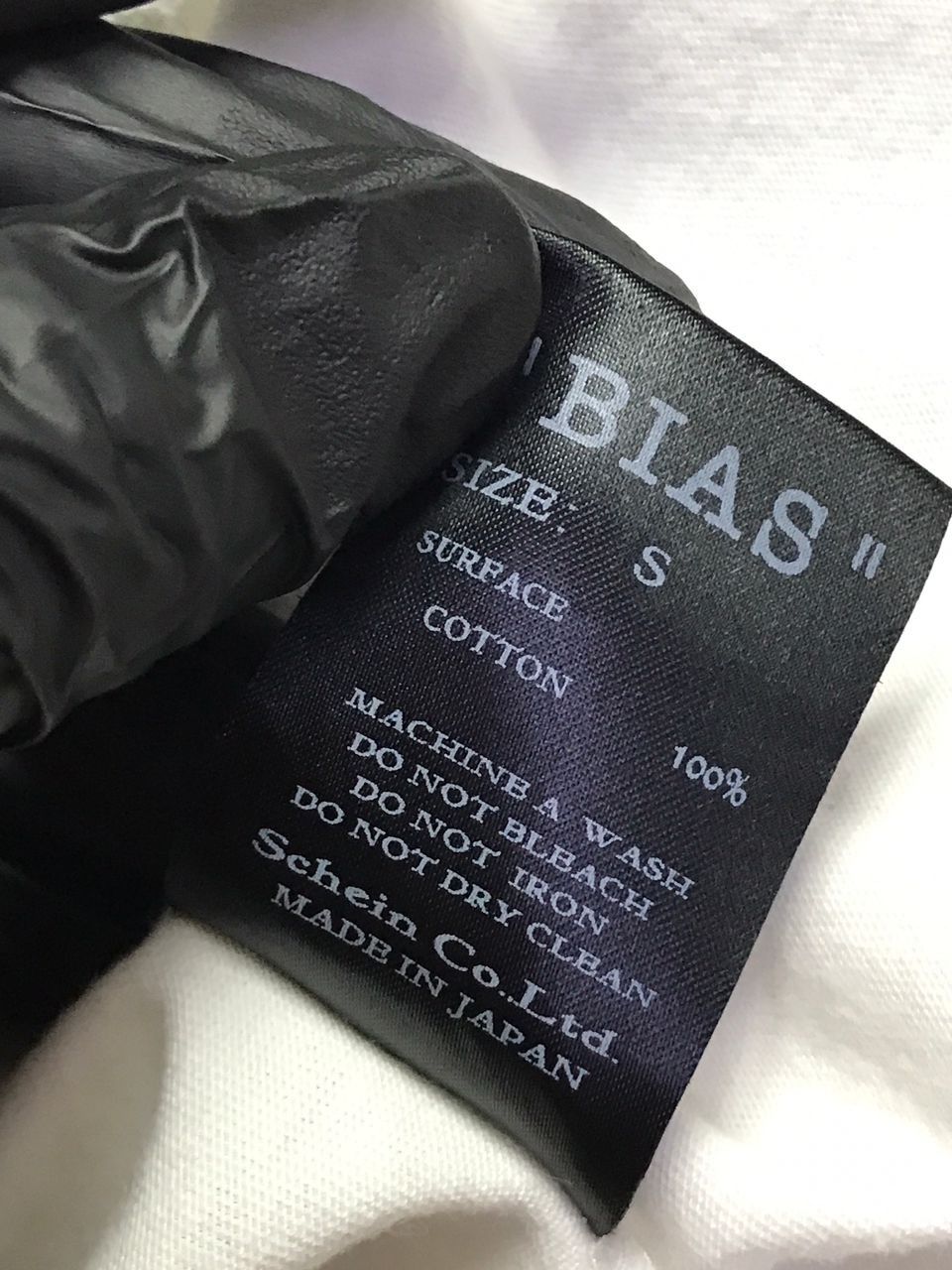 Bias Bias Michael Jackons T-Shirt Size US S / EU 44-46 / 1 - 5 Thumbnail