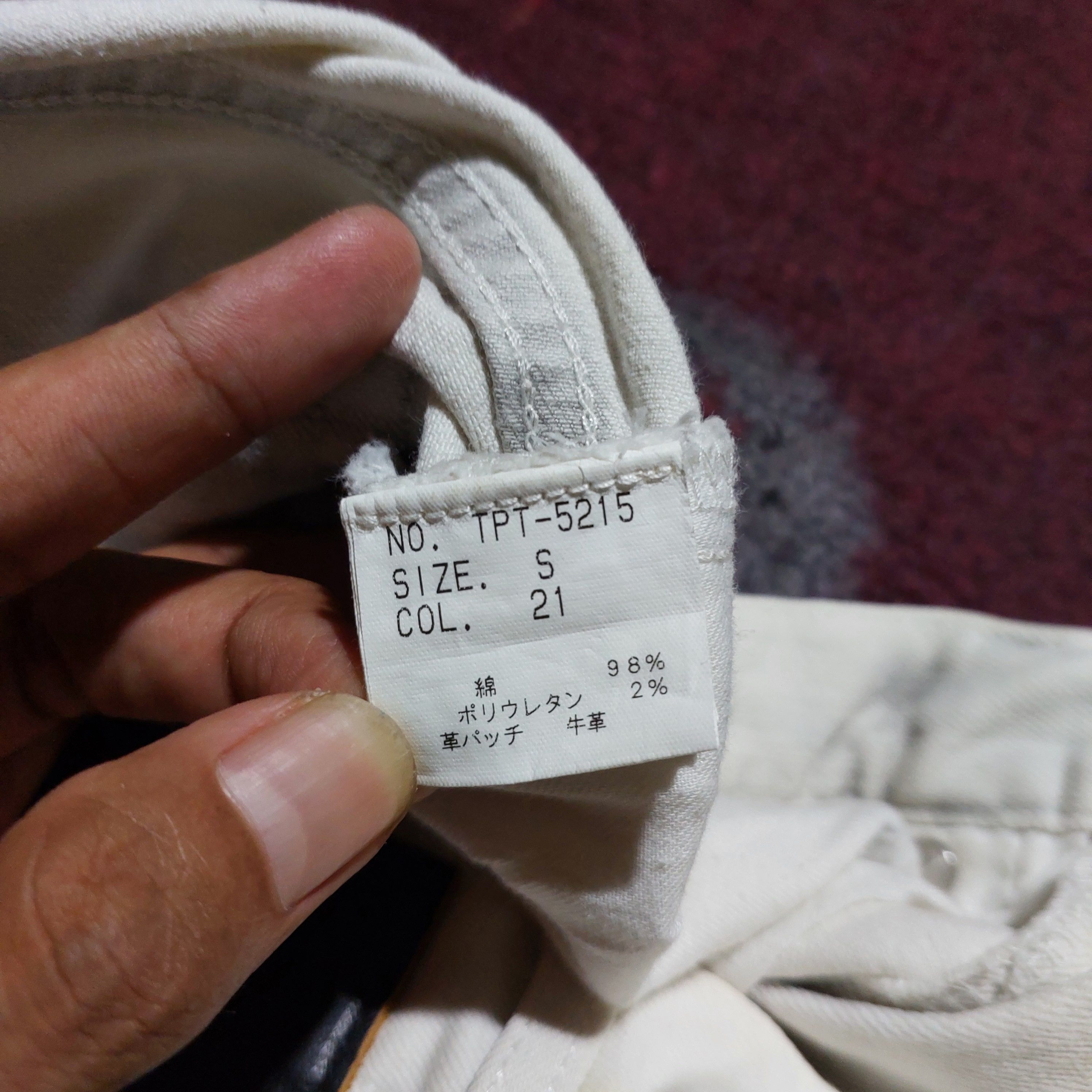 Tornado Mart Tornado Mart Japan distressed white denim pants Size US 30 / EU 46 - 10 Thumbnail