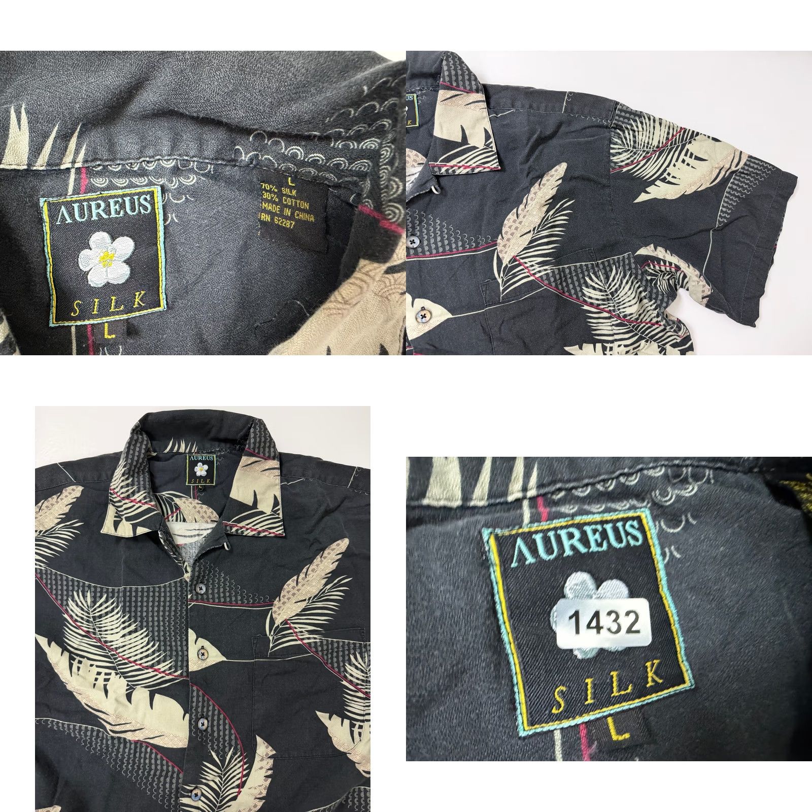 MCM VINTAGE Aureus Shirt Men L Geometric Hawaiian 90s Silk Cotton Button-Up (MCM, Tiki) Black Short Sleeve” Size US L / EU 52-54 / 3 - 9 Thumbnail
