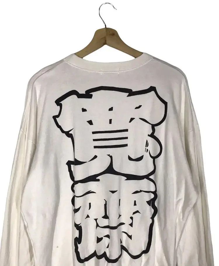 Kansai Yamamoto Vintage Kansai Yamamoto Kansai O2 Sweatshirts Size US M / EU 48-50 / 2 - 4 Thumbnail