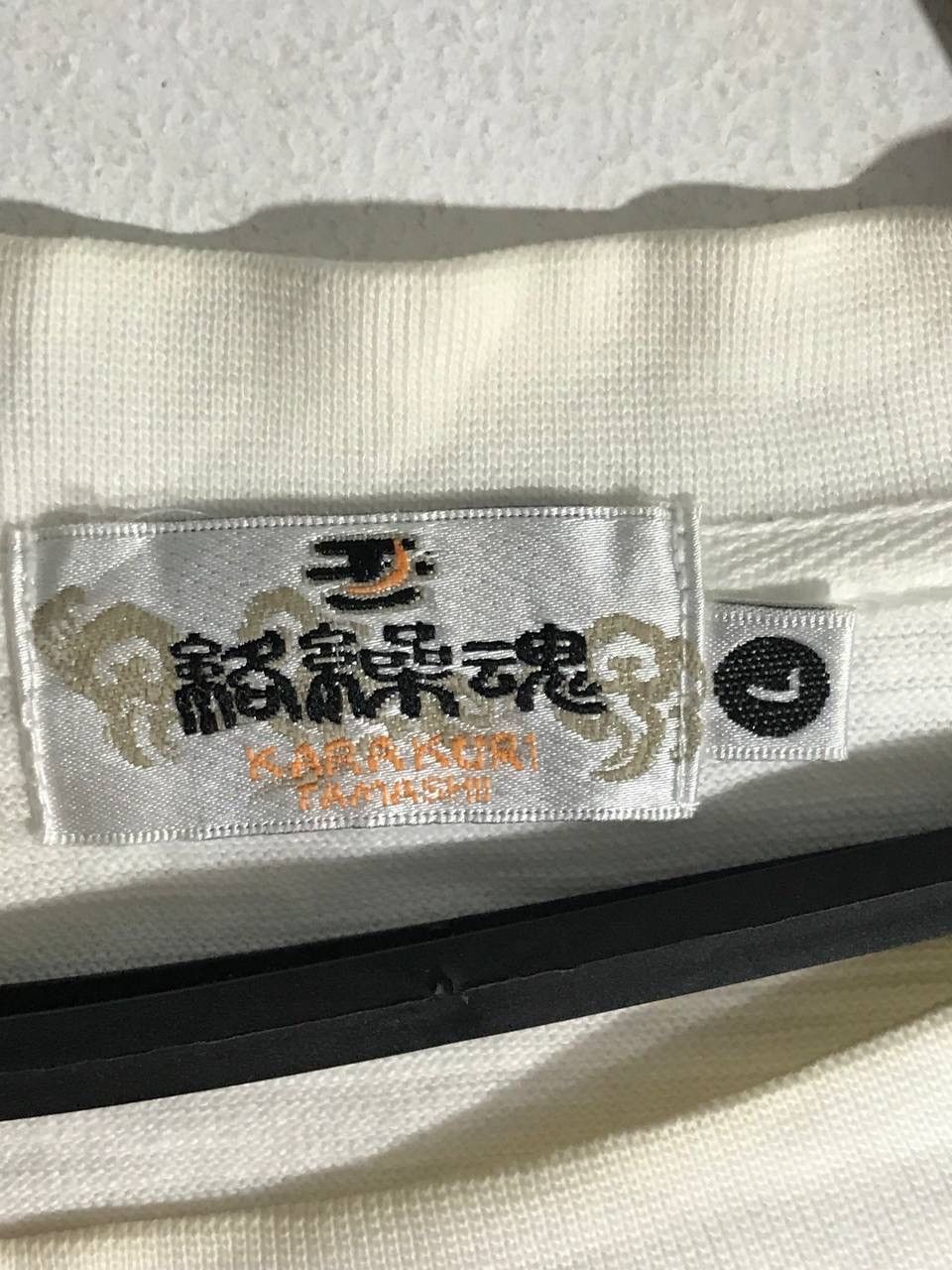 Other Karakuri Size US L / EU 52-54 / 3 - 12 Thumbnail