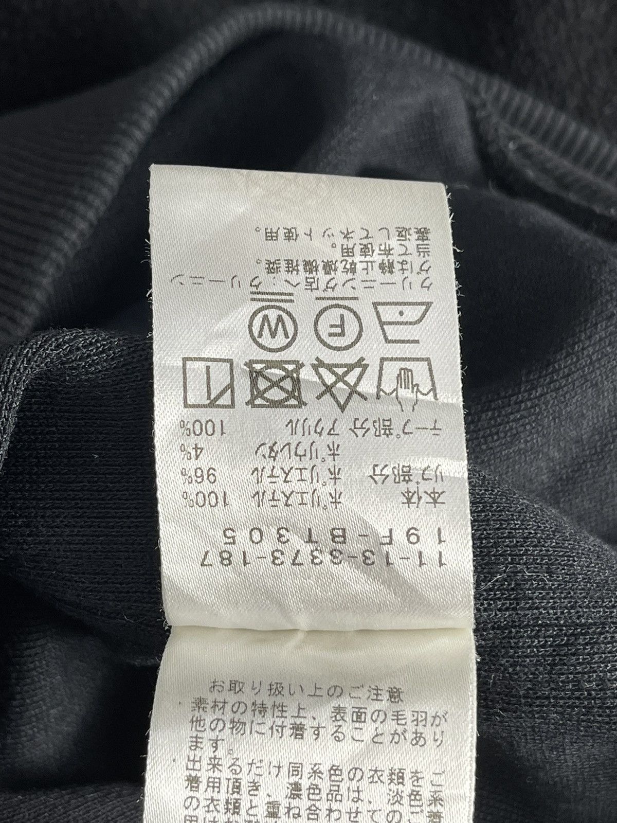 Beams Plus × Japanese Brand BEAMS FACING SWEATSHIRT Size US S / EU 44-46 / 1 - 9 Thumbnail