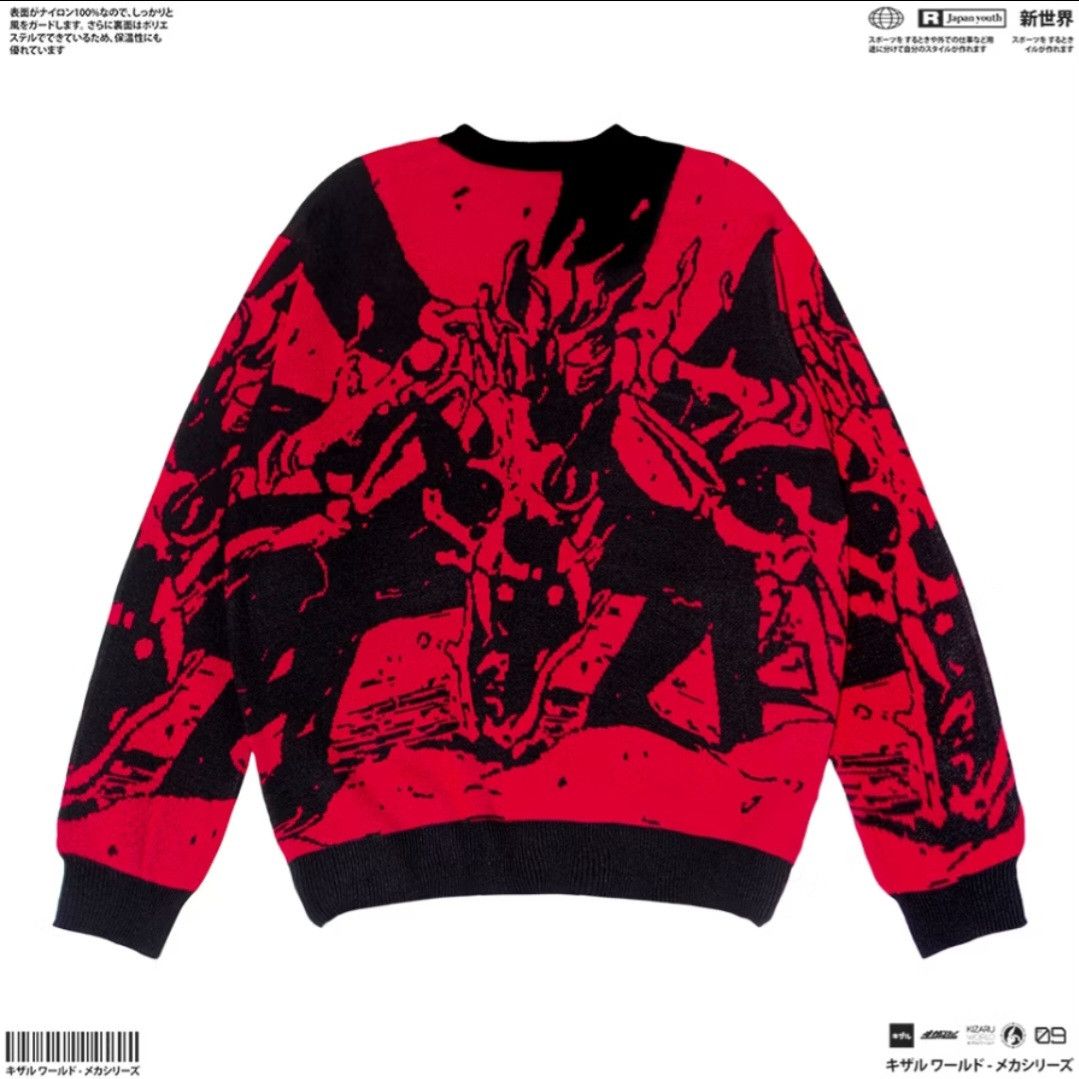 PPFM Anime naruto Sixtail red colour knitwear Size US M / EU 48-50 / 2 - 5 Thumbnail