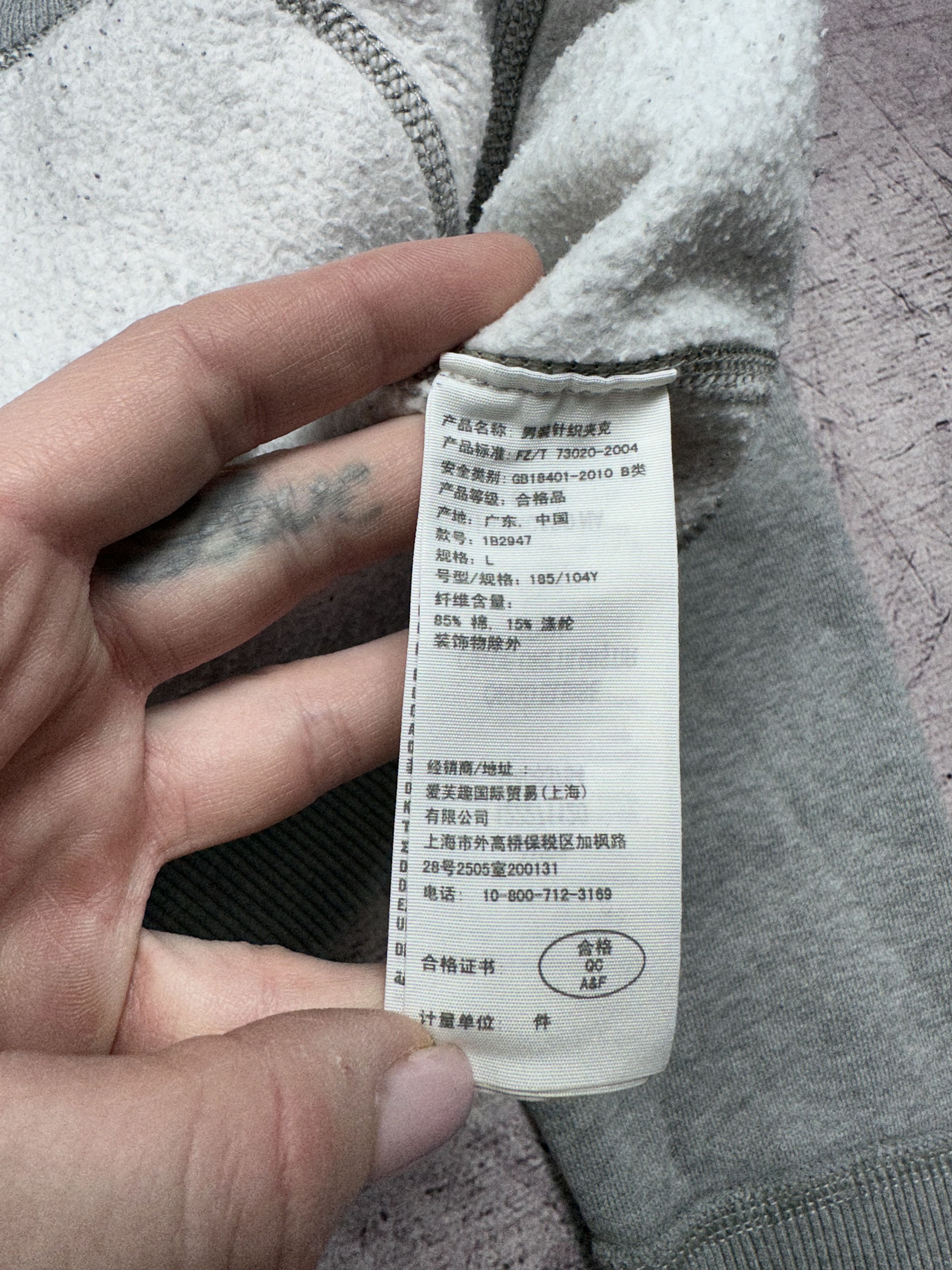 Abercrombie & Fitch × Vintage Abercrombie & Fitch Vintage Mens Full Zip Gray Hoodie Y2K Size US L / EU 52-54 / 3 - 5 Thumbnail
