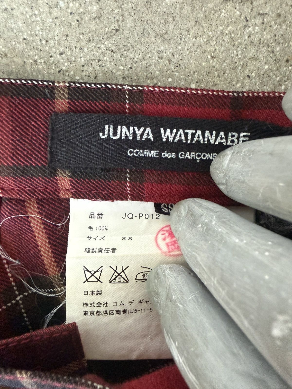 Junya Watanabe COMME DES GARÇONS JUNYA WATANABE MAN AW05 BONDAGE PUNK PANTS Size US 30 / EU 46 - 3 Thumbnail