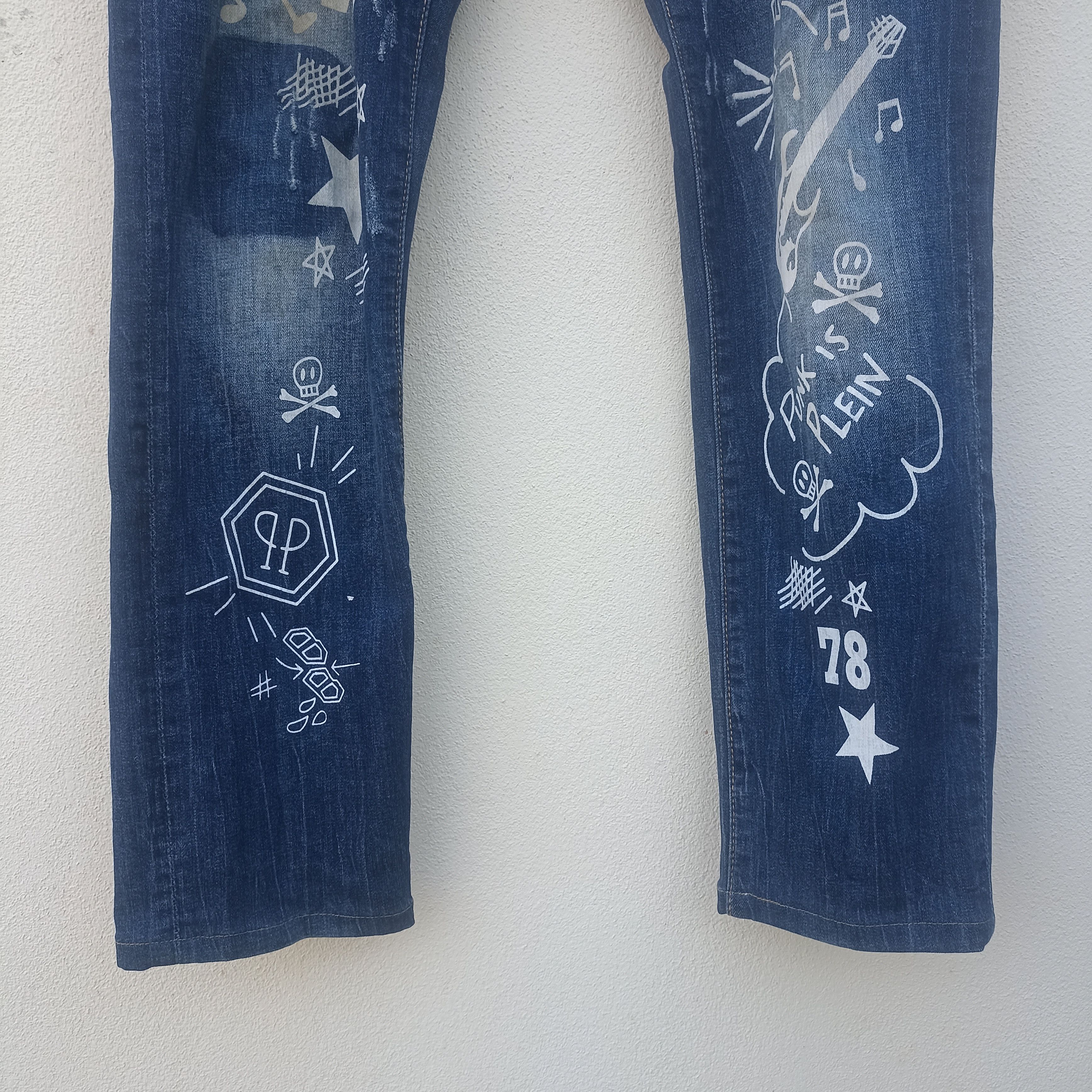 Other Philipp Plein Homme painted jean Size US 36 / EU 52 - 4 Thumbnail