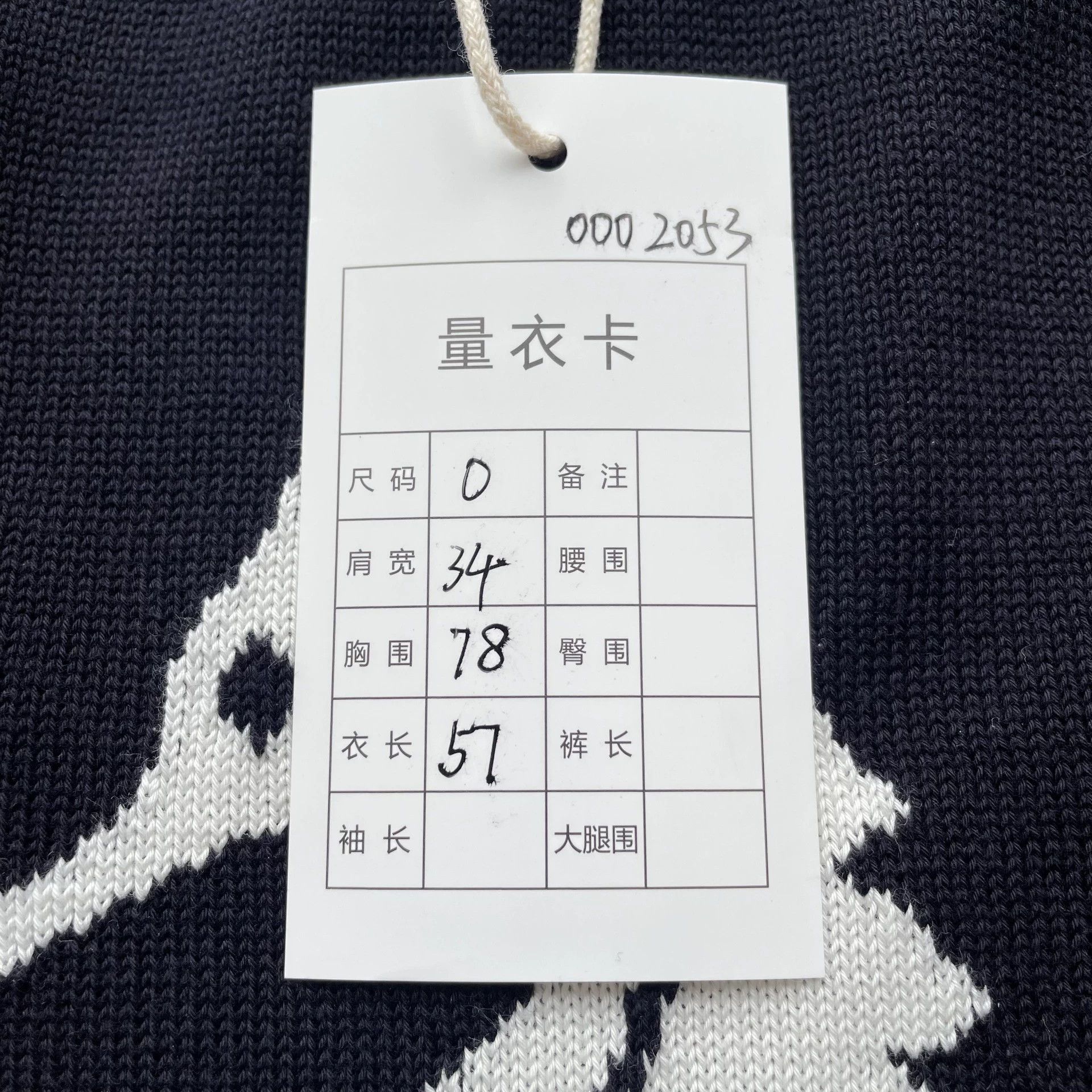 Thom Browne Thom Browne Navy Blue Knit SS Sweater 0 Unused Size XS / US 0-2 / IT 36-38 - 8 Thumbnail