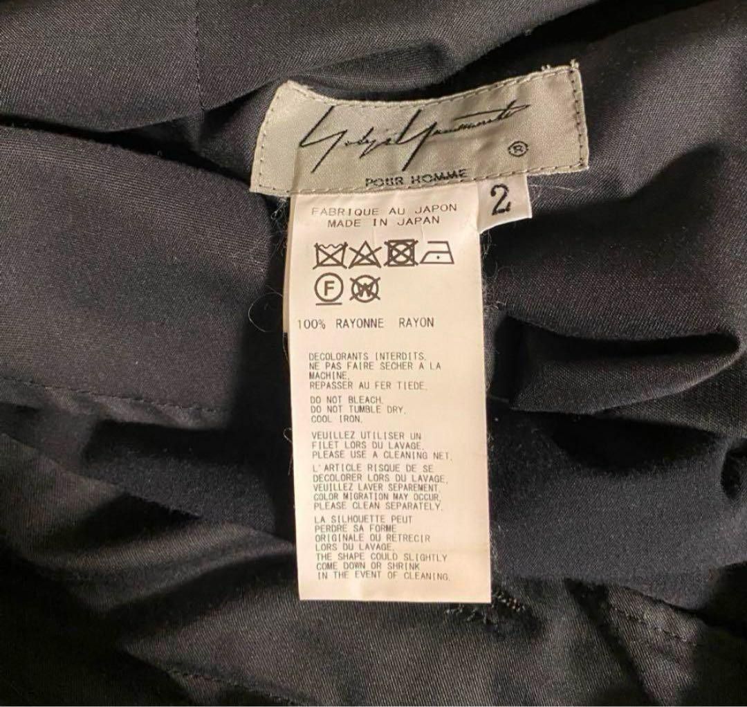 Yohji Yamamoto yohji yamamoto pour homme/Rayon balloon crow pants Size US 34 / EU 50 - 3 Thumbnail
