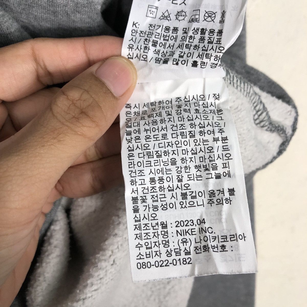 Jordan Brand 📌Vintage Hoodie Pull Over Jordan Small Pony Size US XXL / EU 58 / 5 - 22 Thumbnail