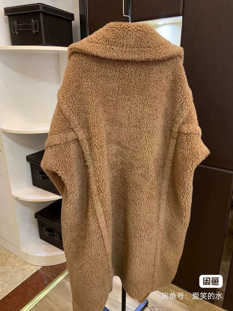 Max Mara Max Mara Long teddy coat, teddy bear coat Size XS / US 0-2 / IT 36-38 - 2 Thumbnail