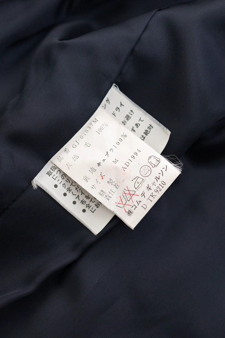 Comme des Garcons Comme Des Garcons Single-breasted woolen jacket Size M / US 6-8 / IT 42-44 - 9 Thumbnail