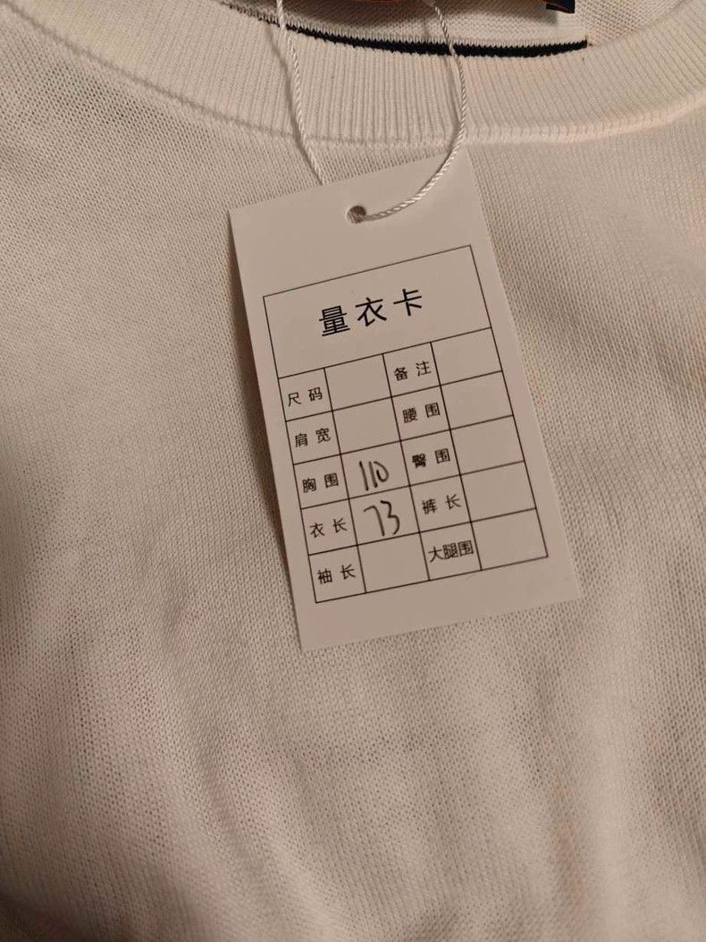 Louis Vuitton Louis Vuitton White back logo short sleeve Size US XL / EU 56 / 4 - 5 Thumbnail