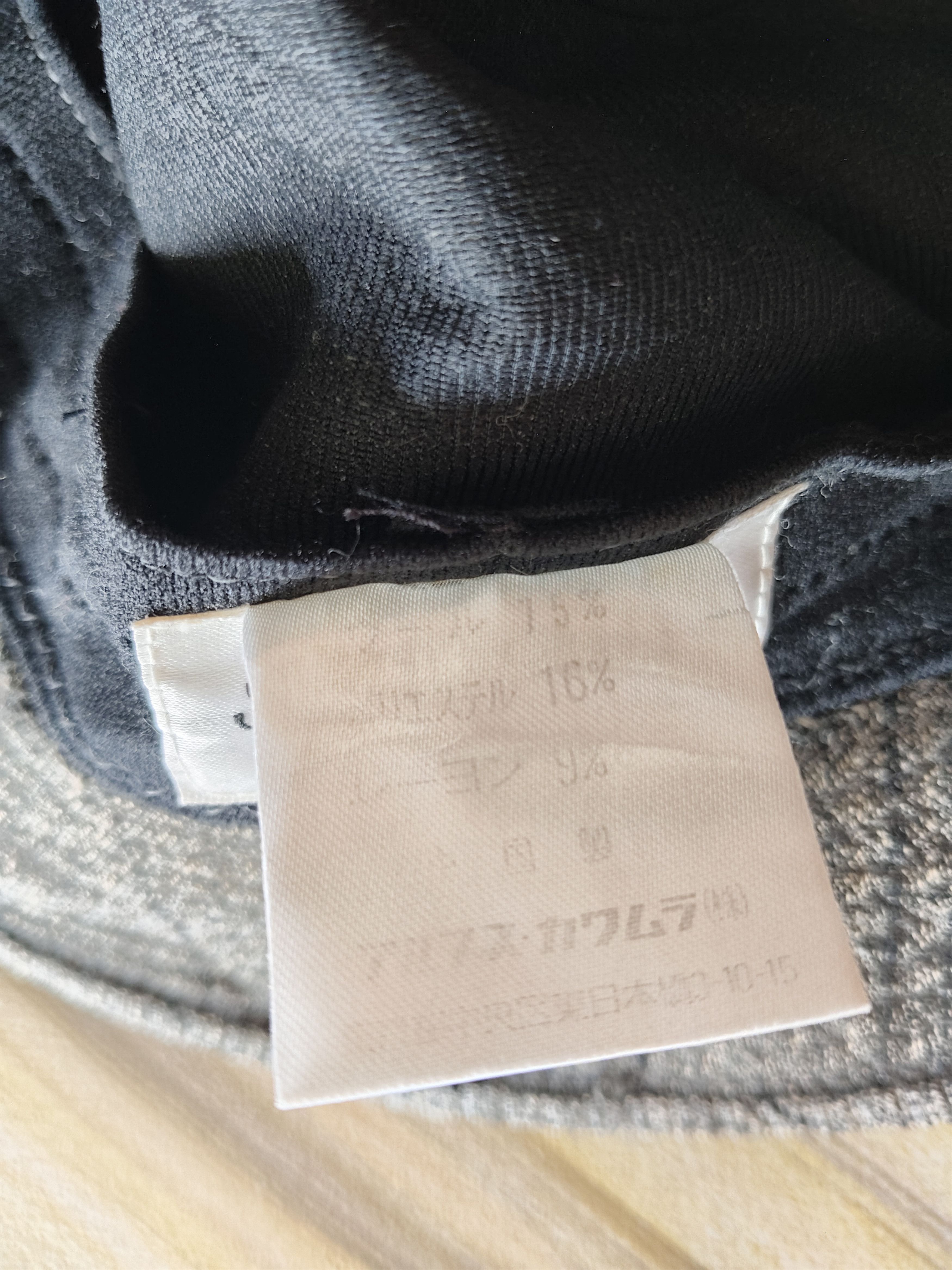 Balmain Vintage PIERRE BALMAIN Francois 1er Bucket Hat Size ONE SIZE - 8 Thumbnail