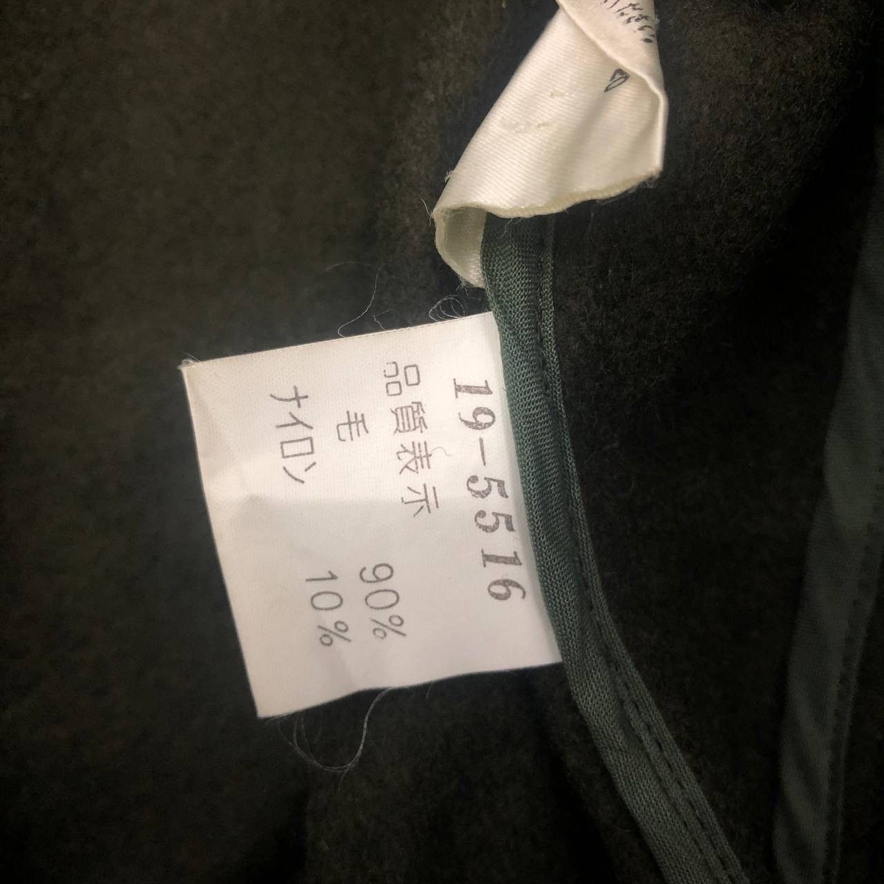 Japanese Brand × Vintage Y691. PIA SPORTS WOOL BOMBER JACKET Size US L / EU 52-54 / 3 - 11 Thumbnail