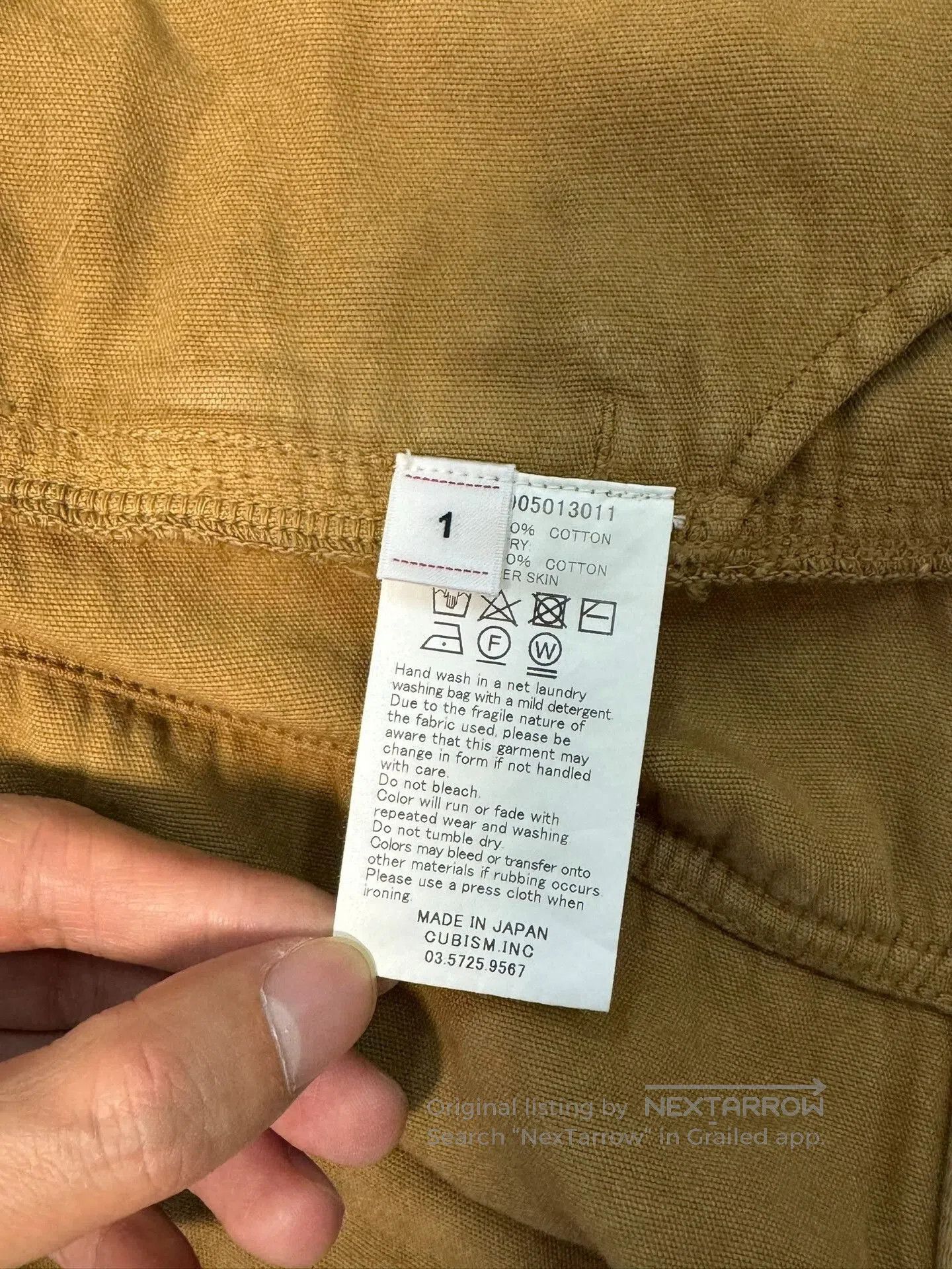 Visvim visvim ict 101xx jkt lt. brown jacket. Size US M / EU 48-50 / 2 - 5 Thumbnail
