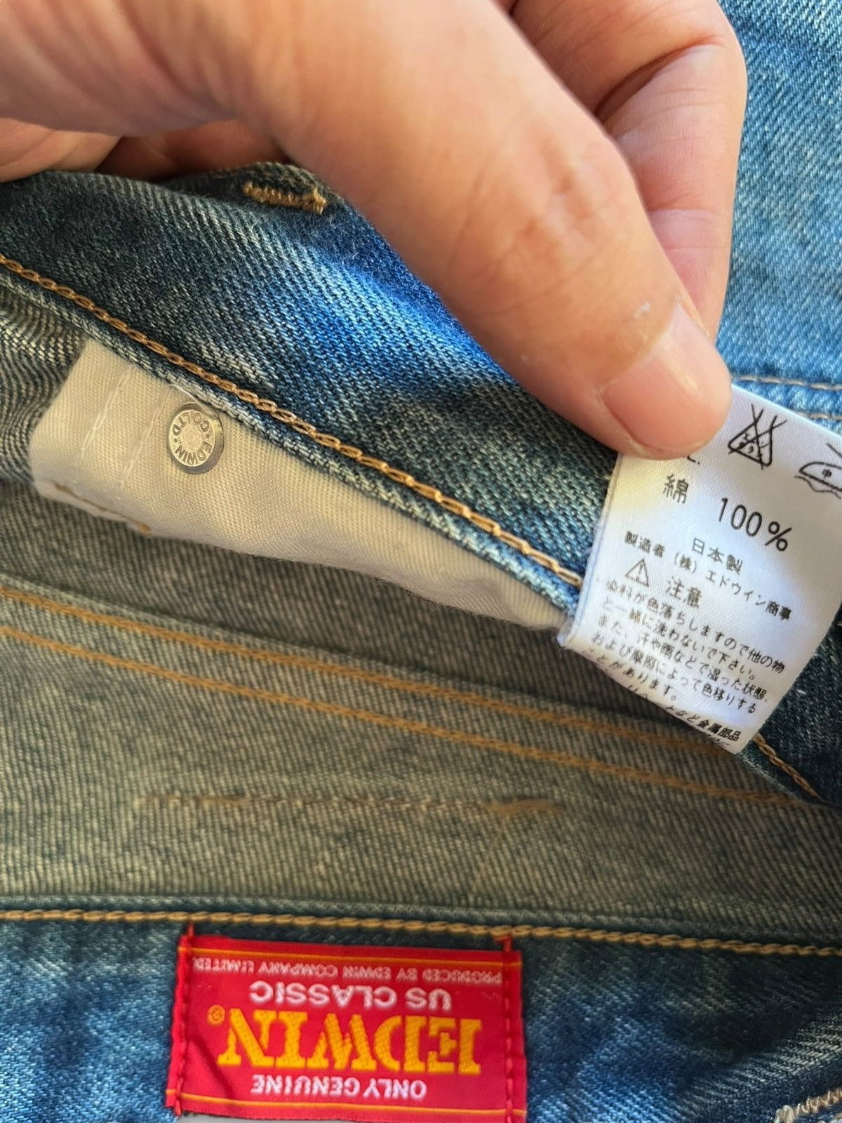 Edwin Vintage Edwin Japan Distressed Baggy Blue Denim Jeans 32x28 Size US 32 / EU 48 - 10 Thumbnail
