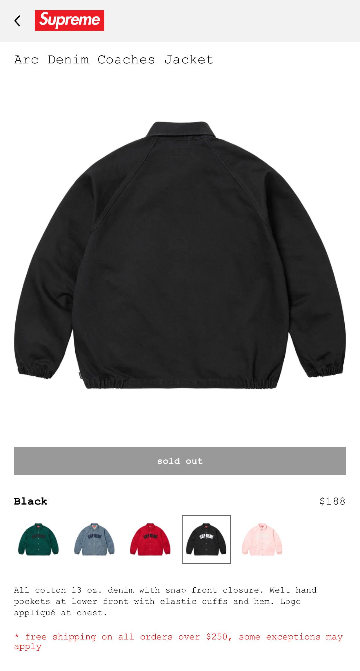 ジャケット・アウター Supreme Arc Denim Coaches Jacket Black M Supreme Arc Denim Coaches Jacket (SS24) - $178