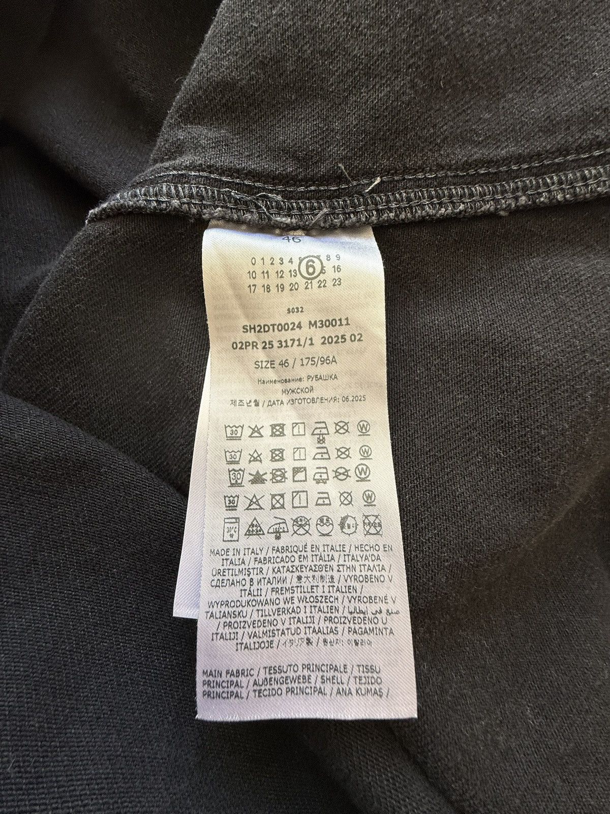 Maison Margiela Martin Margiela MM6 metal tip faded weatern denim shirt Size US S / EU 44-46 / 1 - 22 Thumbnail