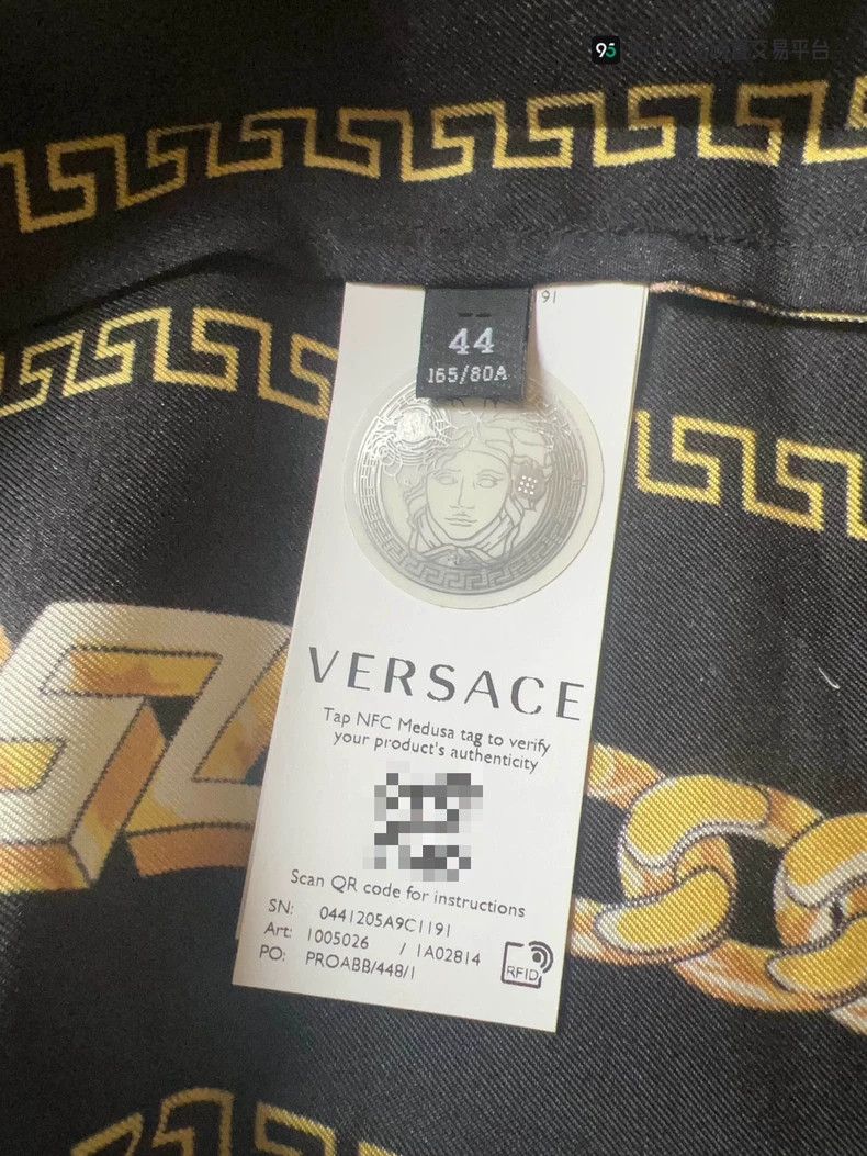 Versace Versace Striped all-over printed single-breasted silk with Size US S / EU 44-46 / 1 - 4 Thumbnail