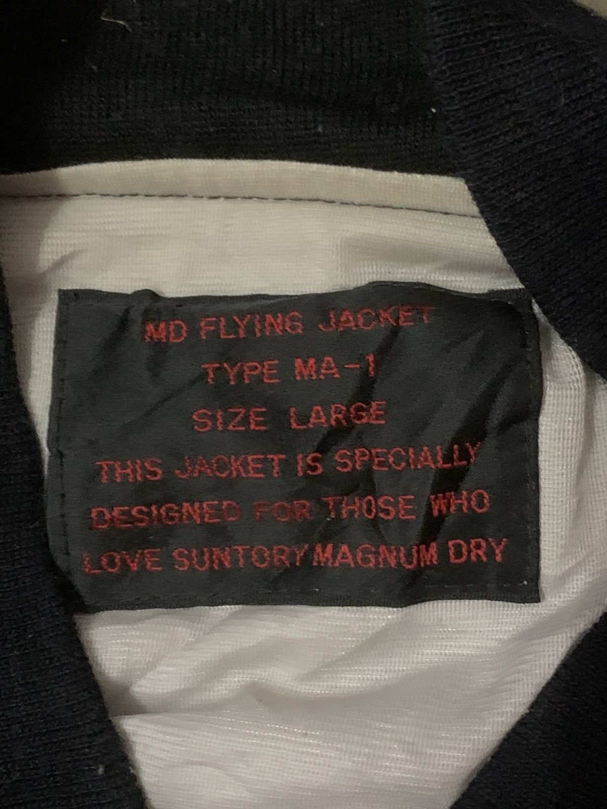 Alpha Industries Magnum Dry Mid Flying Jacket Type MA-1 Bomber Jacket Size US L / EU 52-54 / 3 - 7 Thumbnail