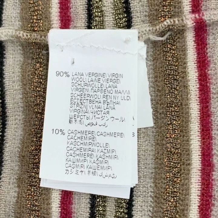 Brunello Cucinelli Brunello Cucinelli Striped Wool V-Neck Cardigan Size US L / EU 52-54 / 3 - 6 Thumbnail