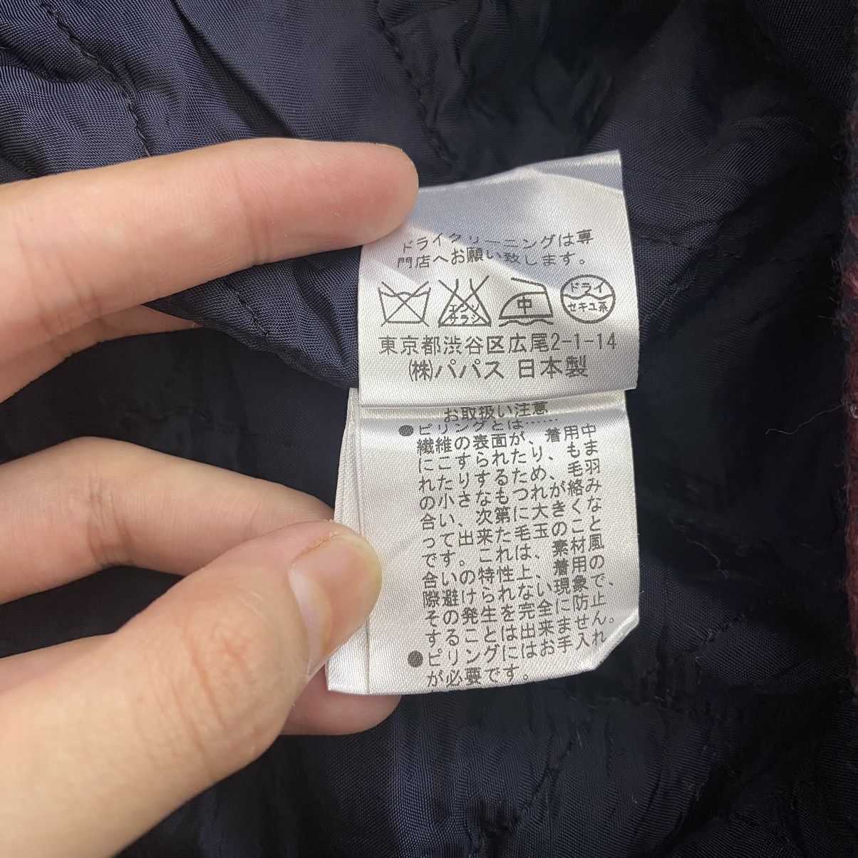 Mademoiselle Non Non MADEMOISELLE NON NON Check Tartan Button Up Wool Parka Size M / US 6-8 / IT 42-44 - 5 Thumbnail