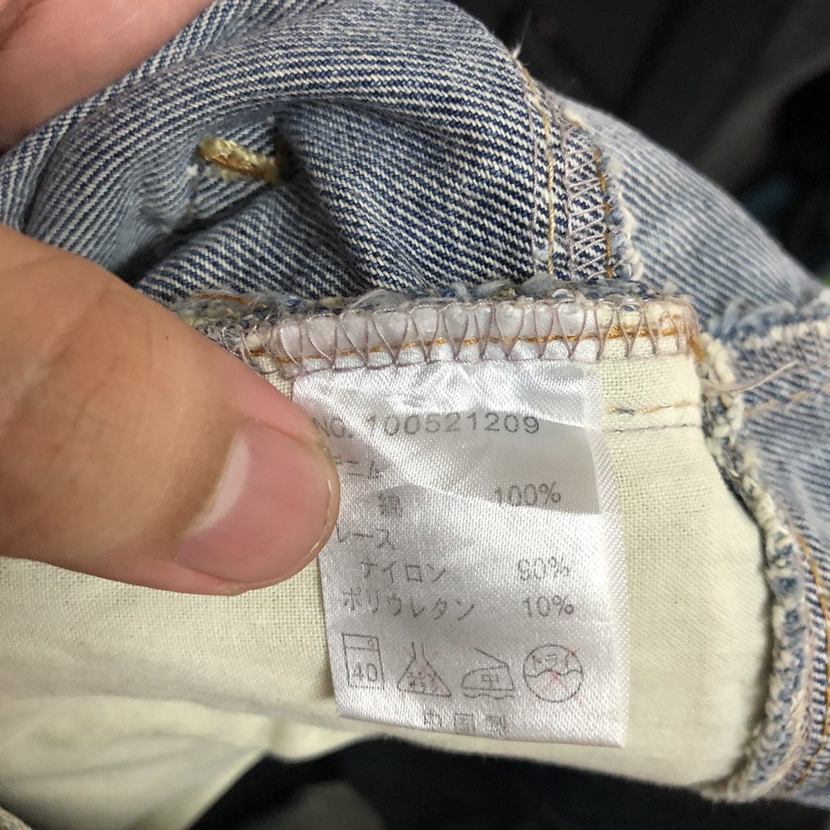 Japanese Brand Ehypen World Gallery double waist Blue Denim Pants #A1008 Size US 30 / EU 46 - 21 Thumbnail