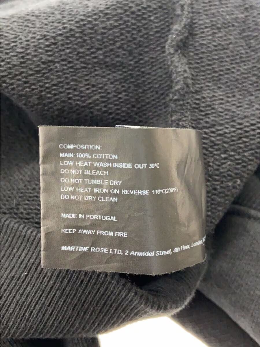 Martine Rose Back Logo Hoodie Size US M / EU 48-50 / 2 - 3 Thumbnail