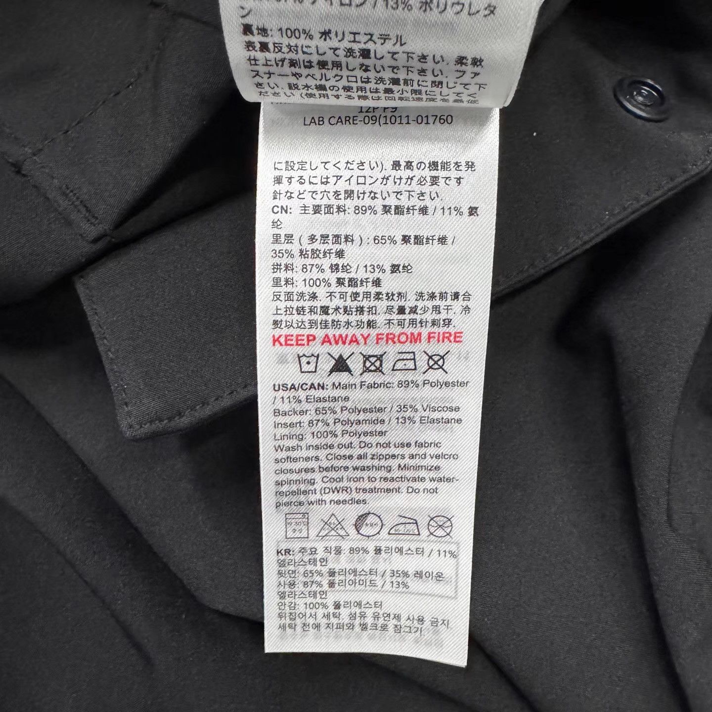 Mammut Mammut Seon Black Windbreaker Jacket Q10 Size US M / EU 48-50 / 2 - 5 Thumbnail