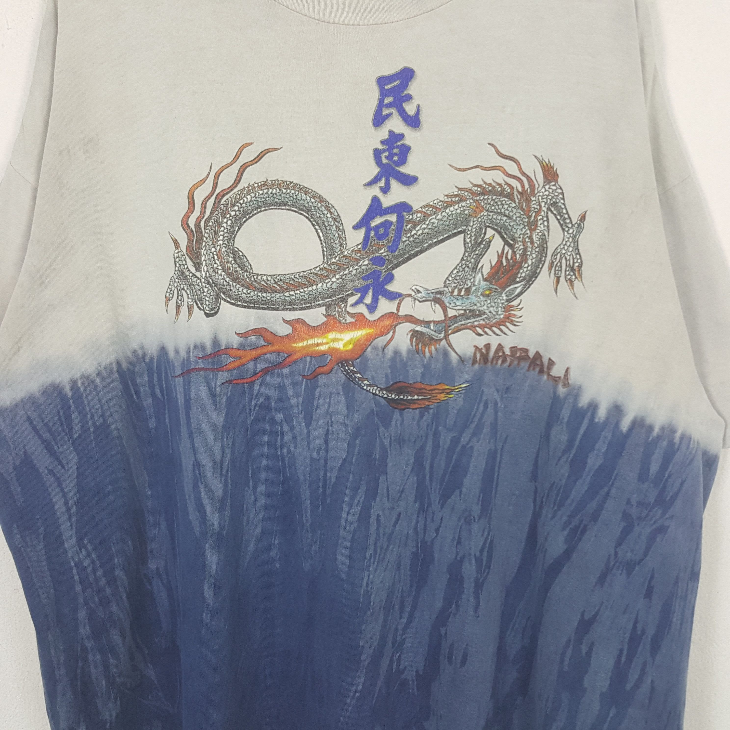 Vintage Vintage Na Pali Dragon Hip hop Art Jimmy Z Tshirt RR25 Size US XXL / EU 58 / 5 - 2 Thumbnail