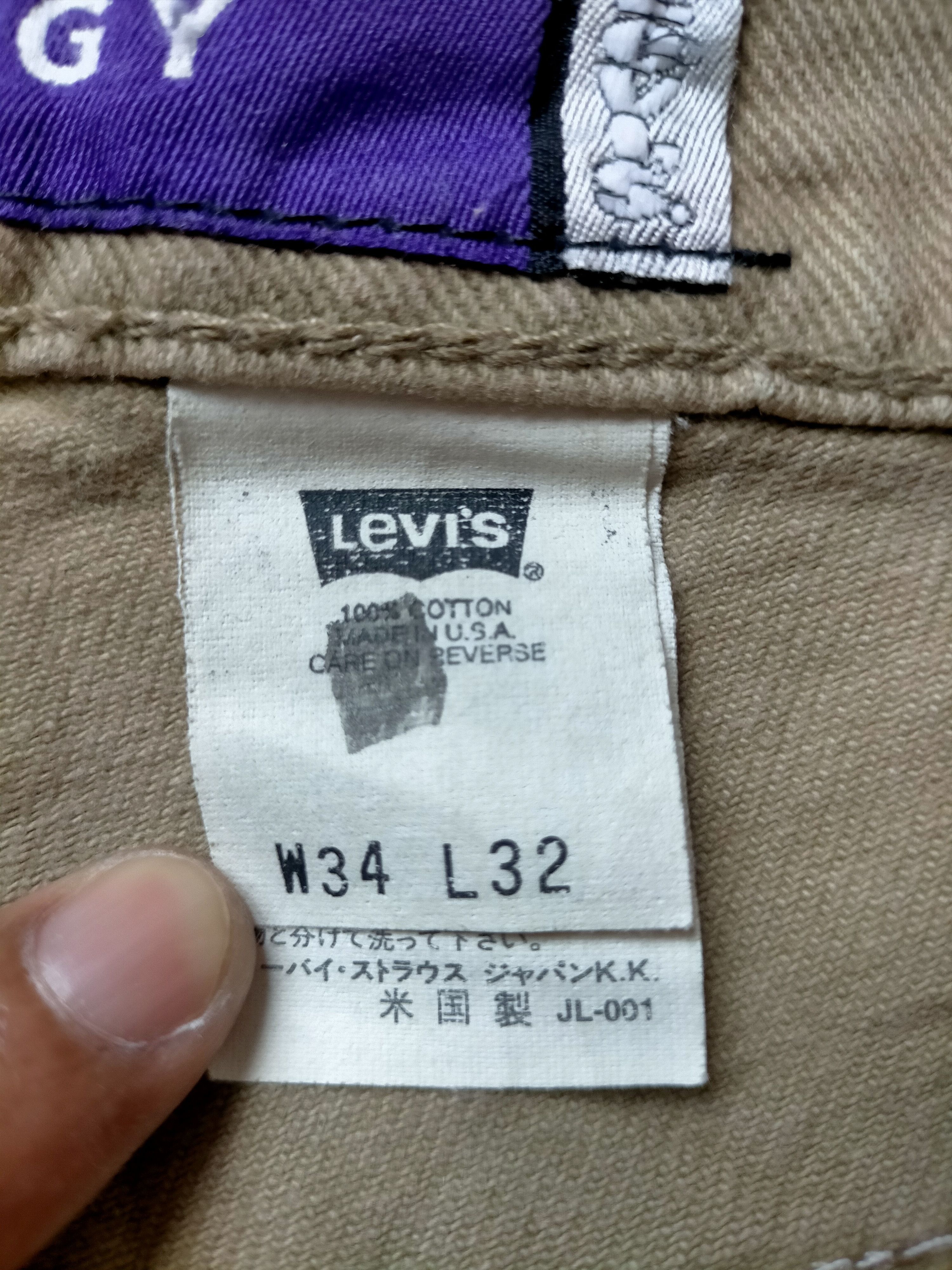 Levi's Vintage 90s Levis Silvertab Baggy Jeans Hip Hop Style Size US 33 - 23 Thumbnail