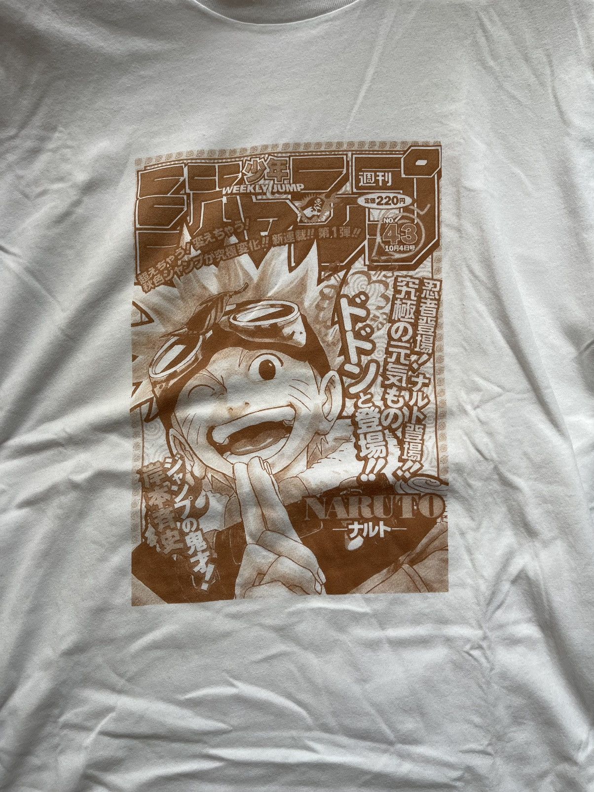 Uniqlo × Vintage Naruto x Uniqlo Size US L / EU 52-54 / 3 - 2 Thumbnail