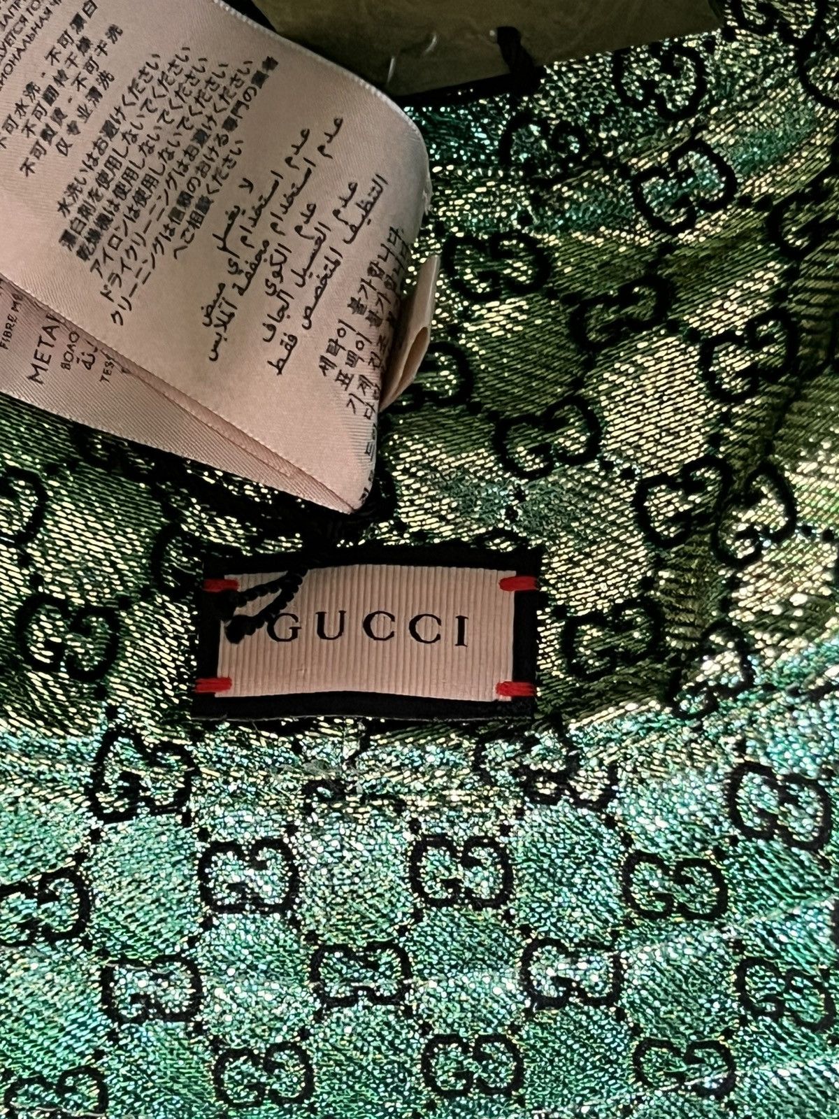 Gucci Gucci Pile Jacquard Bucket Hat Reseda/Dark Green monogram Size ONE SIZE - 11 Thumbnail