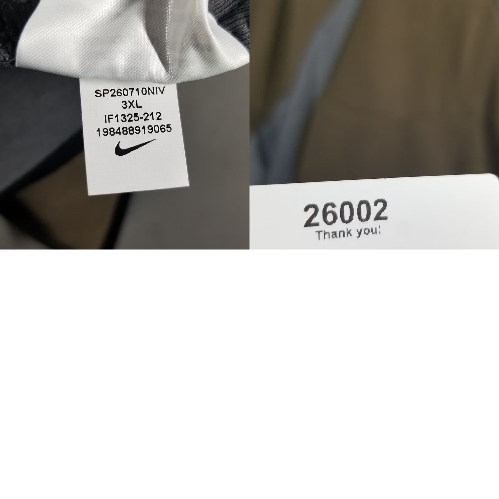 Nike Nike Tech Color-Block Full-Zip Fleece Windrunner Jacket 3XL Olive Brown Men Hoodie 198484427373 Size US XXL / EU 58 / 5 - 9 Thumbnail