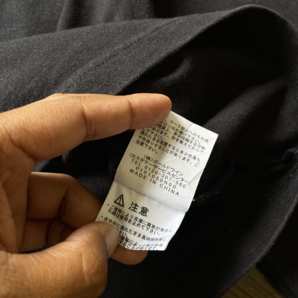 The North Face The North Face “Half Dome One Point” Mountain L/S Size US XL / EU 56 / 4 - 6 Thumbnail