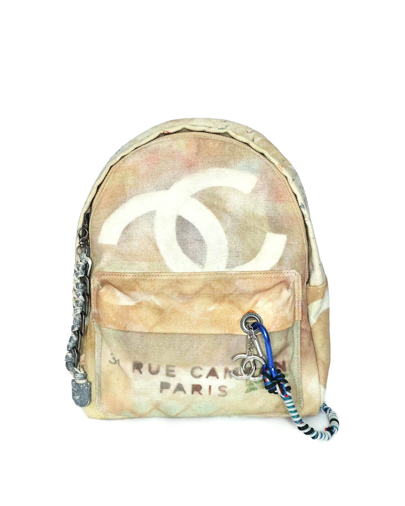 Chanel SS14 Artclass Yellow Canvas Small Graffiti Backpack Size ONE SIZE - 2 Thumbnail
