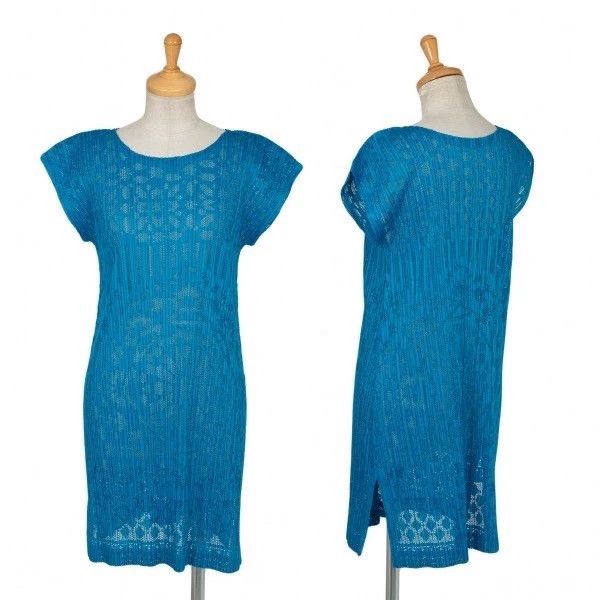 Issey Miyake Issey Miyake size:3 A long blue hollowed-out top Size M / US 6-8 / IT 42-44 - 1 Thumbnail
