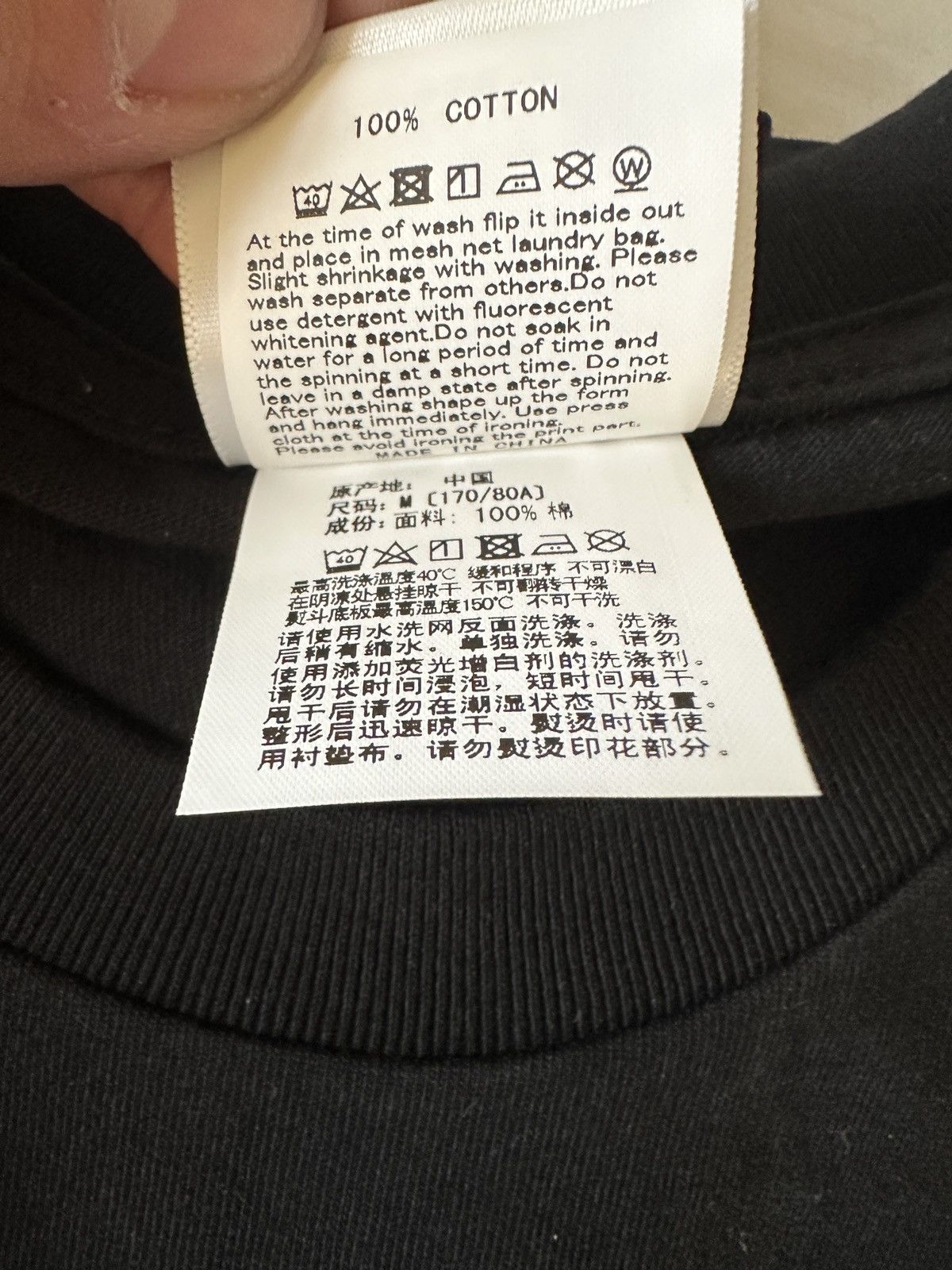 Bape Bape Shibuya Store Exclusive T-Shirt Size US M / EU 48-50 / 2 - 5 Thumbnail