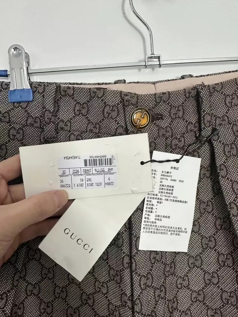 Gucci Gucci full of logo short 2501-Nextarrow Size US 38 / EU 54 - 3 Thumbnail