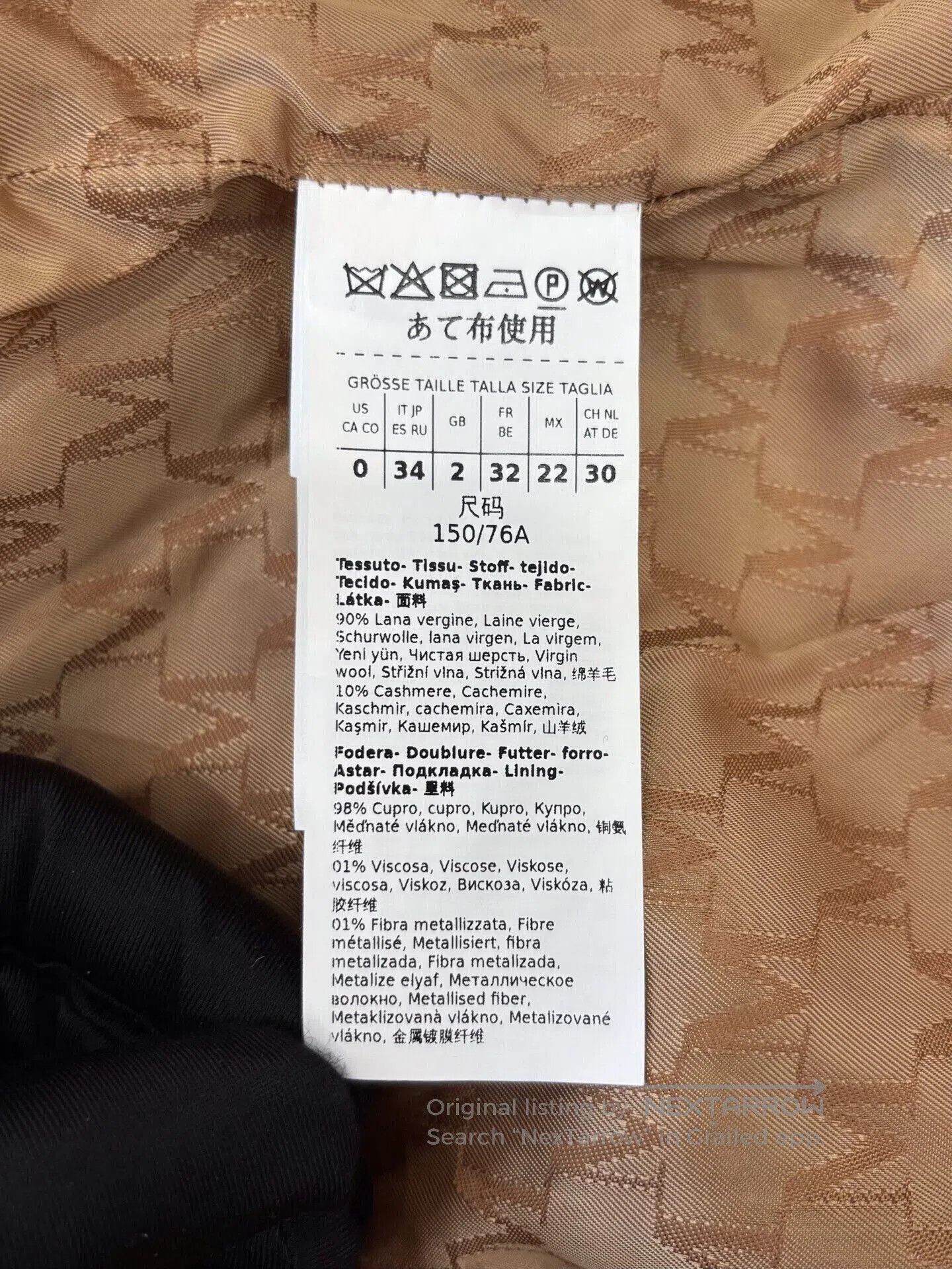 Max Mara MaxMara 101801 Women's Camel Wool Coat. Size XXS / US 00 / IT 34 - 7 Thumbnail