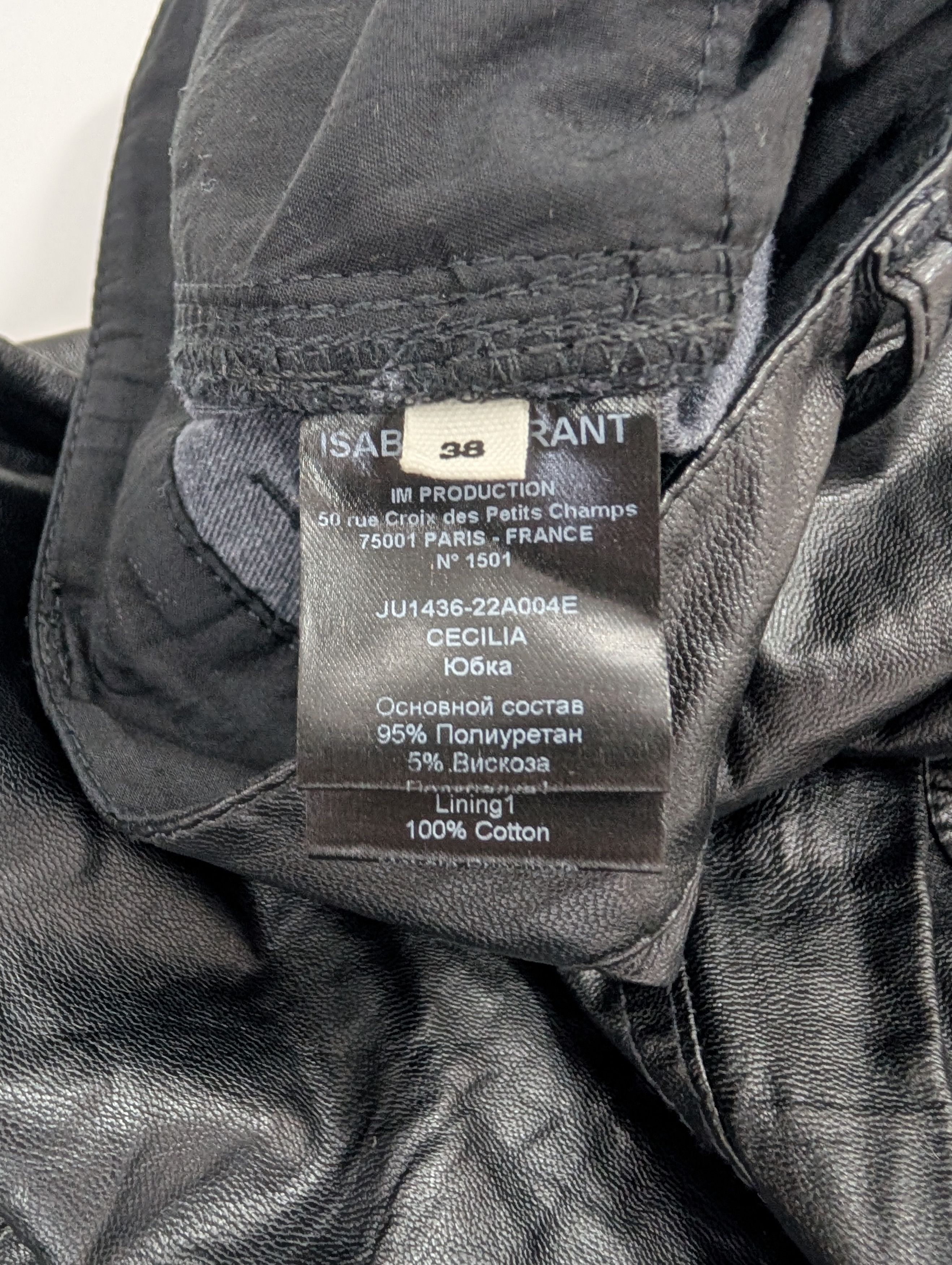 Isabel Marant Etoile Isabel Marant Etoile Black Cecila Skirt Size 27" / US 4 / IT 40 - 6 Thumbnail