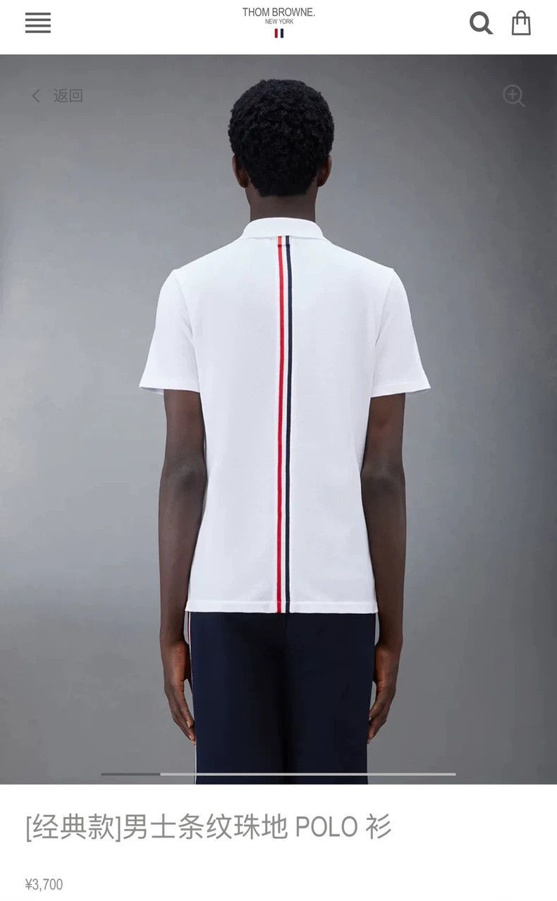 Thom Browne Thom BrowneShort-sleeved Polo shirt 2503-Nextarrow Size US XL / EU 56 / 4 - 8 Thumbnail