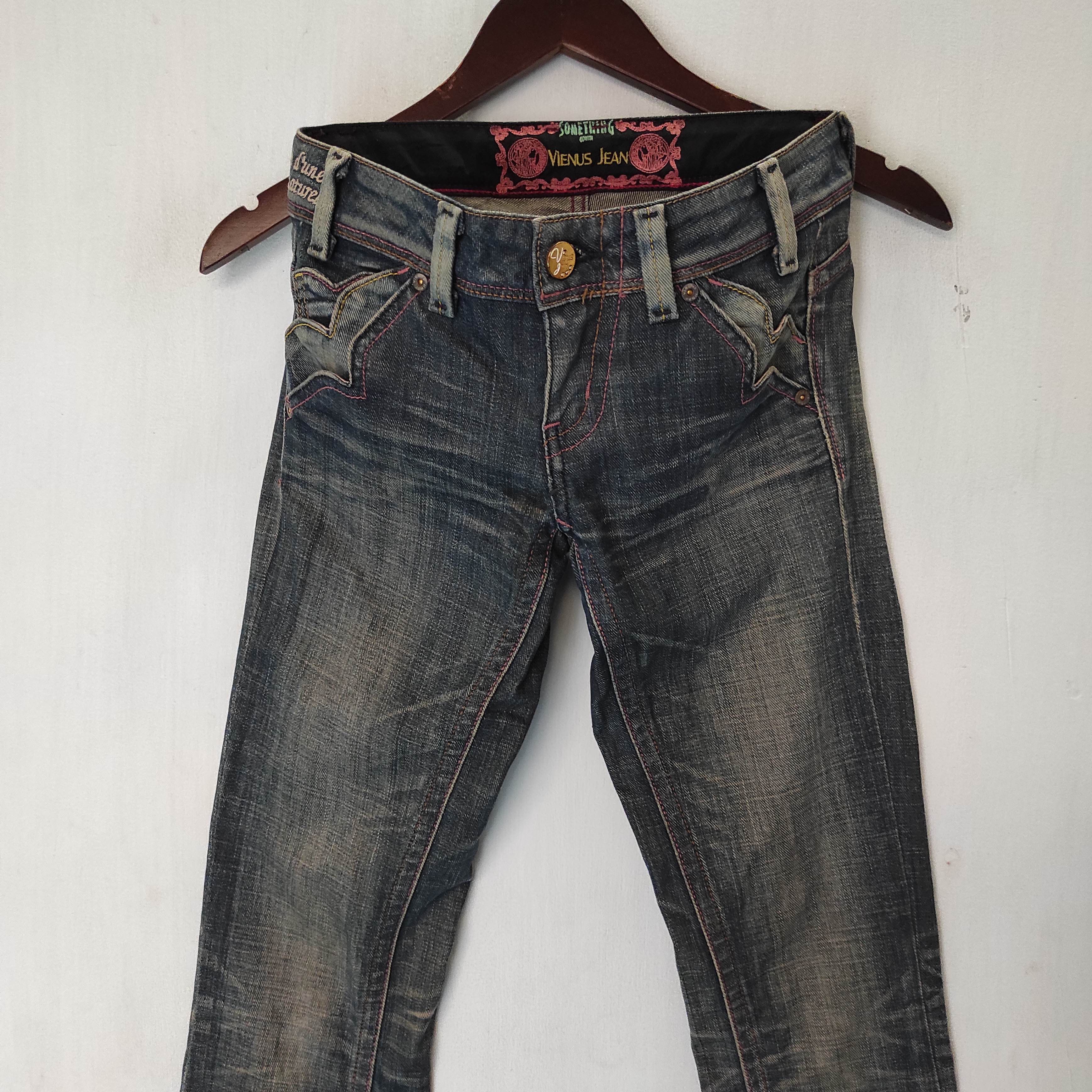 Edwin Flare Jeans Something EDWIN Vienus Jean Low Rise Bootcut Size 26" / US 2 / IT 38 - 5 Thumbnail