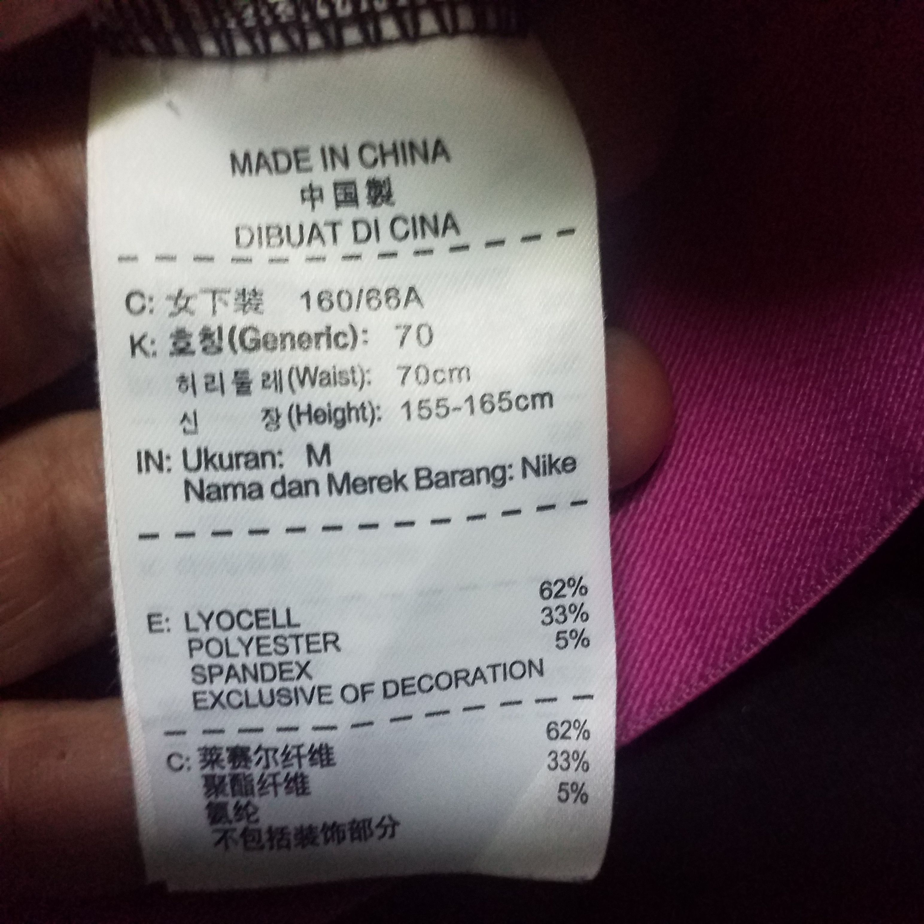 Nike NIKE 3Q PANT Size 36" / US 14 / IT 50 - 5 Thumbnail