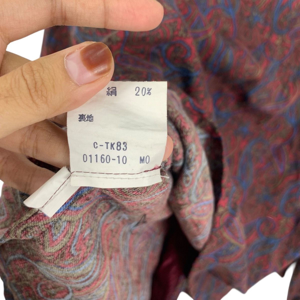 Burberry Vintage 90’ BURBERRY LONDON PAISLEY AOP Casual Tee Shirt Size S / US 4 / IT 40 - 7 Thumbnail