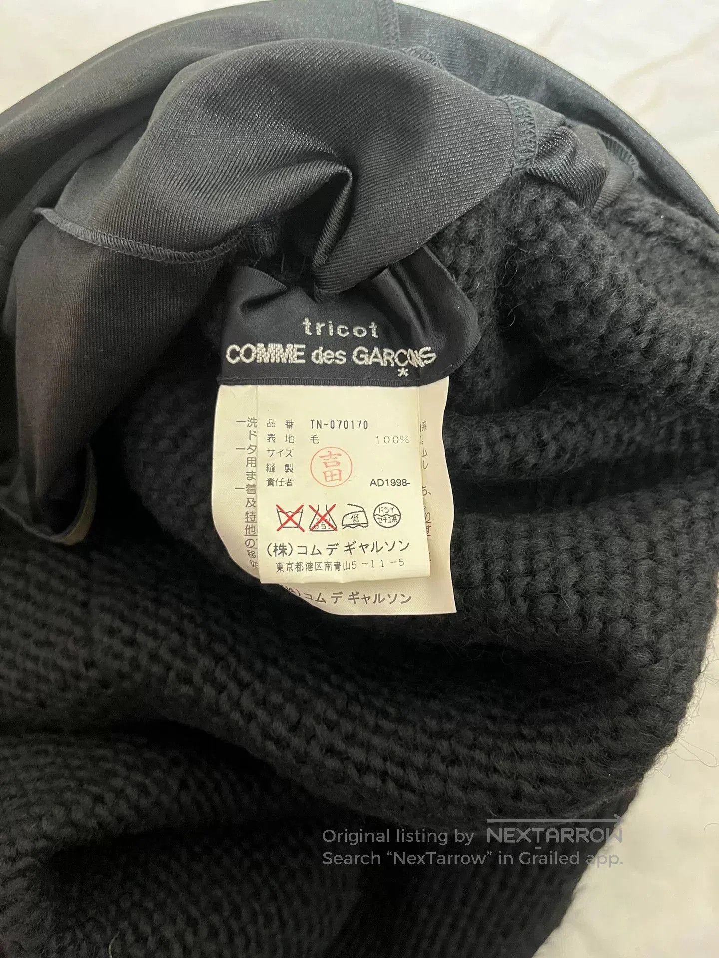Rei Kawakubo Comme des Garçons Tricot Thick. Size 28" / US 6 / IT 42 - 3 Thumbnail