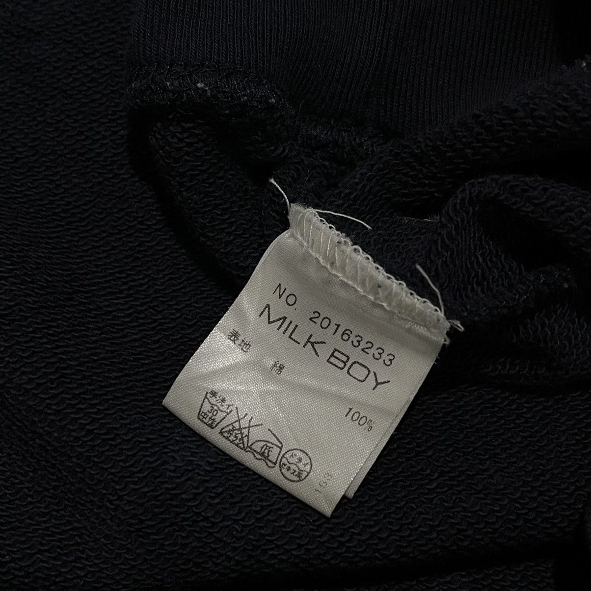 Japanese Brand 20471120 Beauty beast milkboy hoodie navy Size US L / EU 52-54 / 3 - 7 Thumbnail