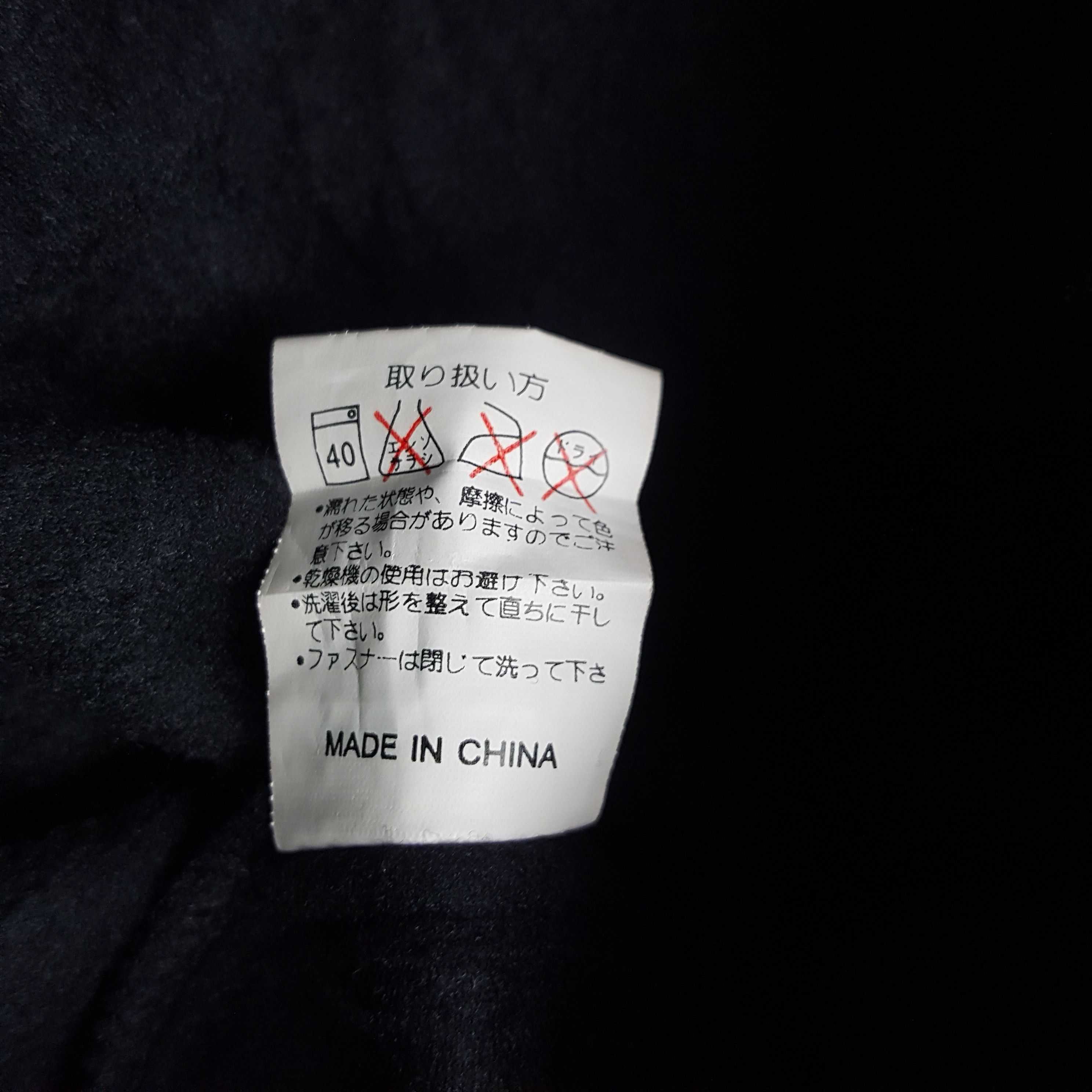 Japanese Brand × Vintage Vintage Nissan Racing Team Custom Art Sport Zipper Jacket Size US L / EU 52-54 / 3 - 9 Thumbnail